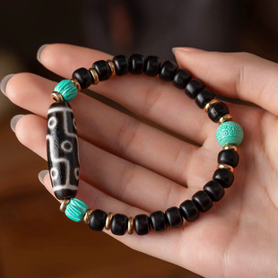 菱镁矿仿绿松石回纹珠玛瑙九眼天珠天然椰蒂菩提手串男女文玩手链