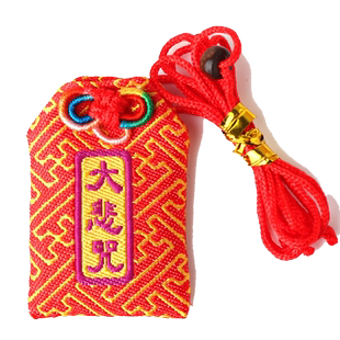 锦囊福袋经文汽车挂件大悲咒心经金刚经楞严咒饰品吊坠小挂件随身