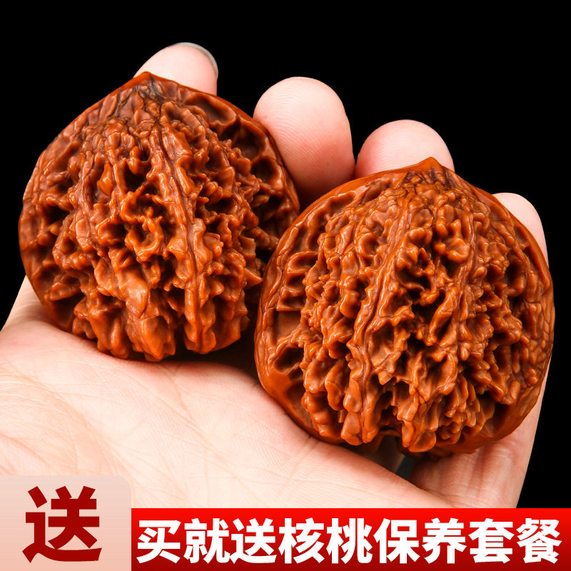 特大文玩核桃天然水龙纹狮子头官帽四座楼男女盘玩手把件古玩收藏