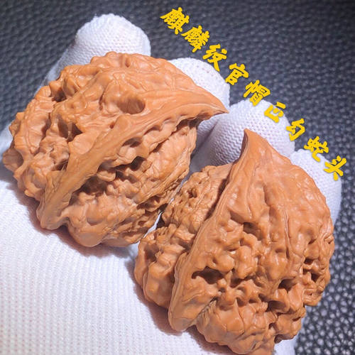 福瑞堂异形蛇头文玩核桃手把件