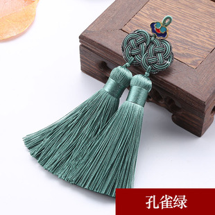 双钱金钱流苏配件diy压襟中国结书签吊坠穗子装饰手工古风扇民族