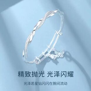 莫比乌斯环手镯女百搭实心白铜镀银镯子男女生情侣镀银饰生日礼物