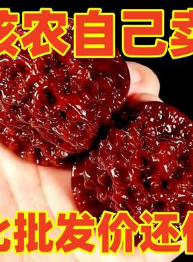 文玩核桃王勇麒麟纹官帽狮子头四座楼核桃盘玩精品手把件大尺寸