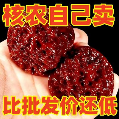 文玩核桃王勇麒麟纹官帽狮子头四座楼核桃盘玩精品手把件大尺寸