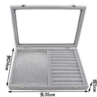 Большой ледяной бархат (ожерелье + эластичная коробочка) длина около 35*ширина 24*высота 3см.