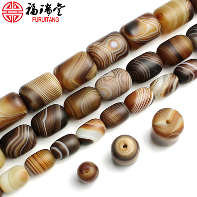 diy缠丝佛眼勒子手串星月菩提