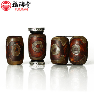 diy天珠玛瑙桶珠手链手串项链天眼宝瓶三眼隔珠 路路通顶珠