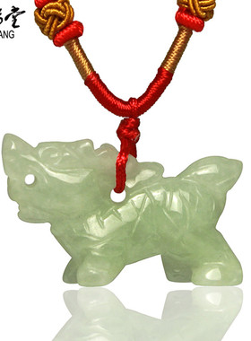 隆升麟凤争辉吉祥物玉石吊坠