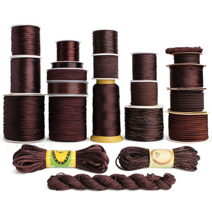 手工手绳编织吊坠挂绳玉线手链线咖啡色绳子项链股线绳中国结线材