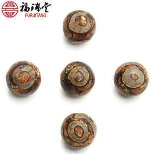 天然西藏复古老玛瑙打磨三眼圆天珠串手链把玩念佛珠饰品多宝配件