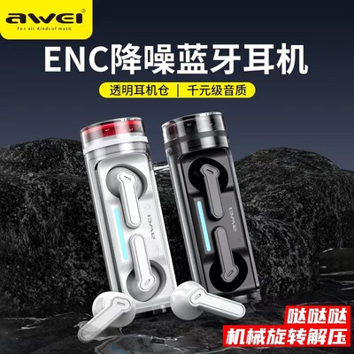 Awei/用维半入耳透明仓蓝牙耳机