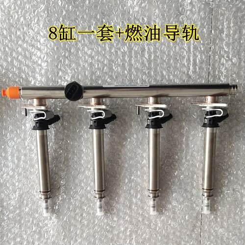 奔驰M276 M270喷油嘴GLC GLA CLA GLB GLE S系C系E系发动机燃油嘴