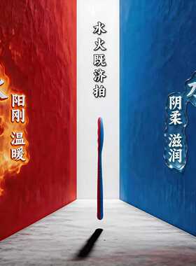 孟禾本草拍痧板经络拍八虚拍硅胶拍养生按摩锤颈肩腰腿按摩棒