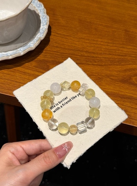 浮光跃金黄白水晶天然黄萤石白幽灵黄胶花手链莫奈花园多宝女款