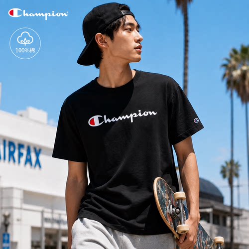 日版CHAMPION字母薄短袖假一赔十