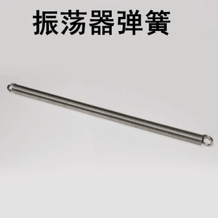 5气浴水浴调速多用振荡器万用不锈钢弹簧网夹具配件