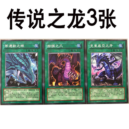 zz少年馆中文版卡片游戏王