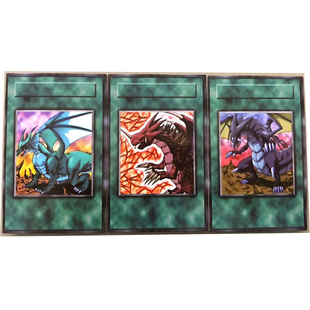 zz少年馆游戏王中文版卡片无名龙3张卡牌动漫原版卡初代dm卡