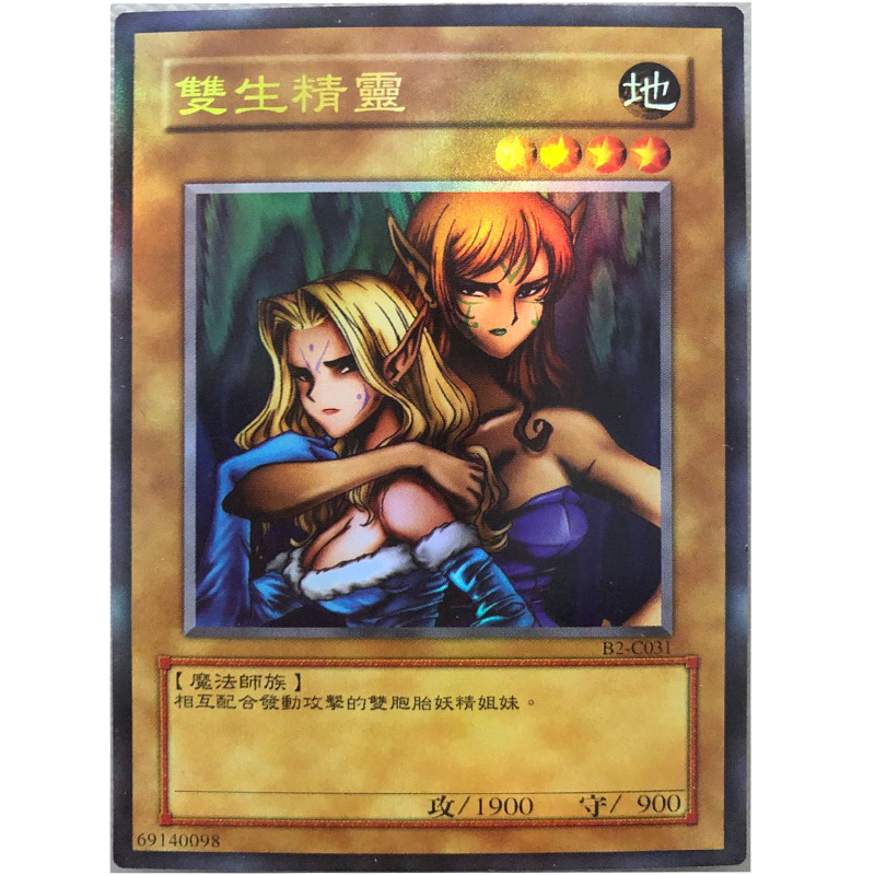 zz少年馆中文版卡片游戏王