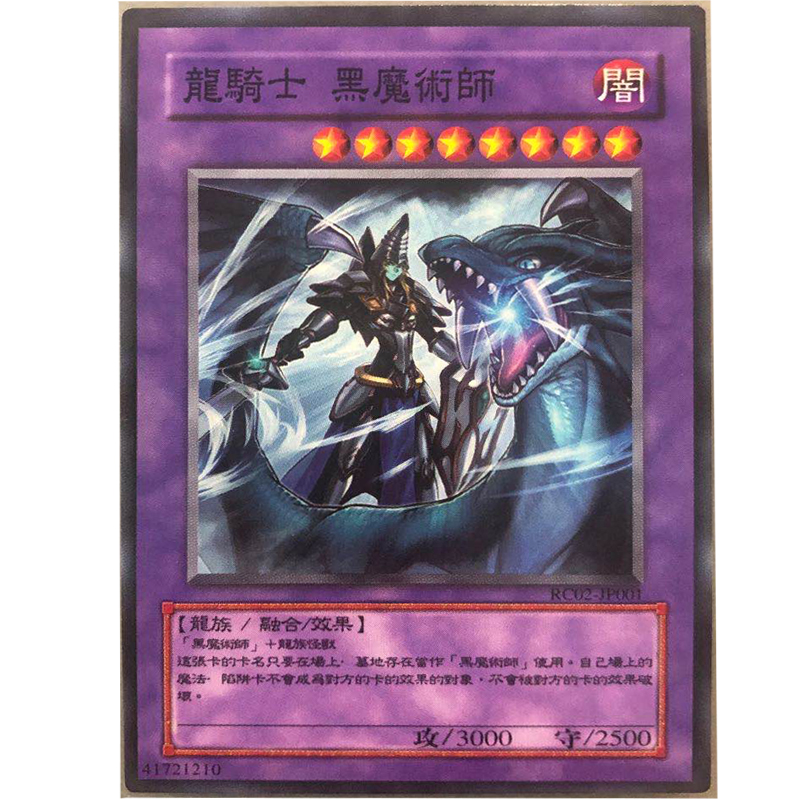 中文版卡片猪猪家／zz少年馆