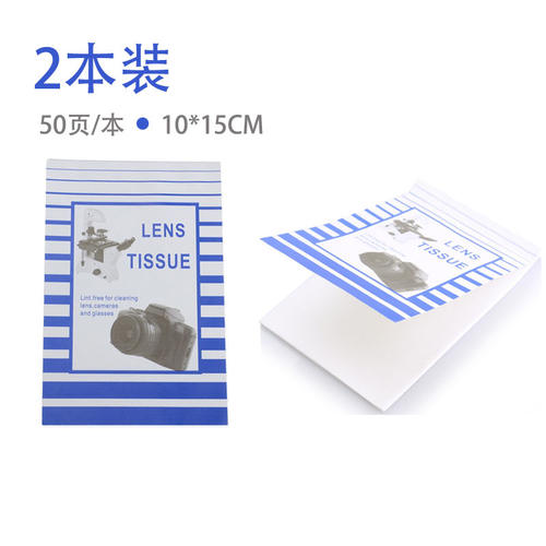 相机电池到手价5折起 每天3次9折限时秒杀