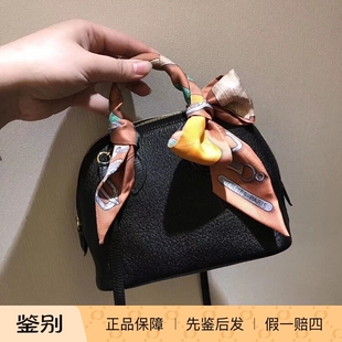 99新爱马仕Hermes bolide mini山羊皮D刻黑金保龄球女包