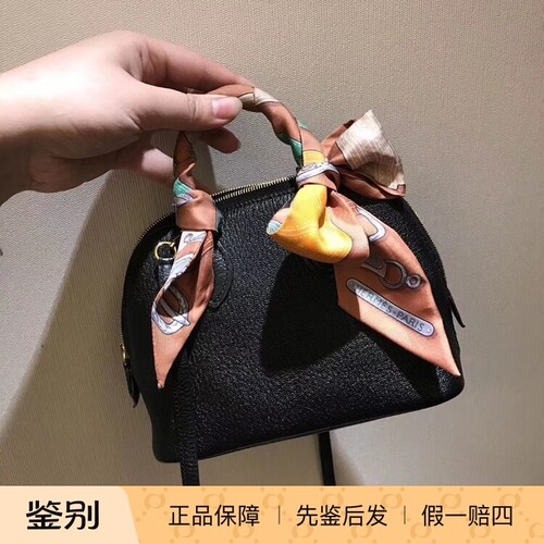 bolidemini山羊皮黑金保龄球女包