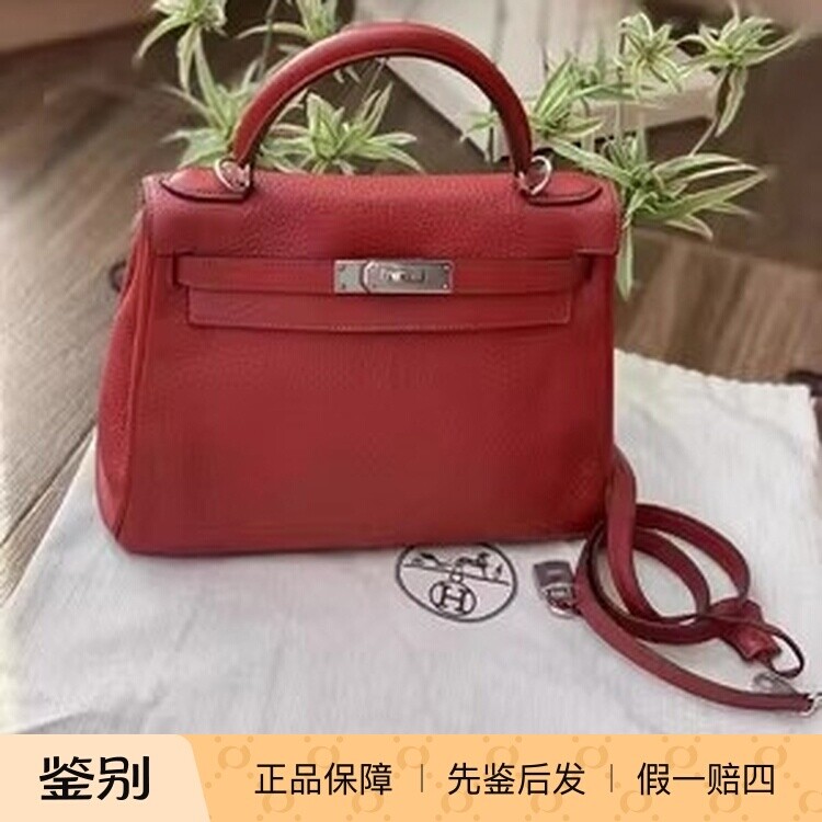 95新爱马仕银扣凯莉kelly28砖红色togo皮单肩包