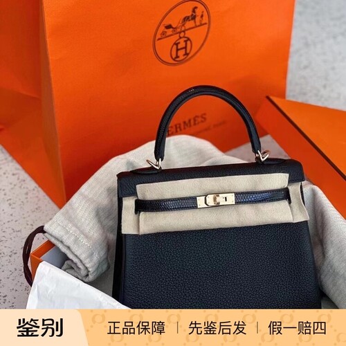爱马仕kelly25黑金拼蜥蜴皮
