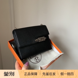 99新爱马仕手枪包黑色银扣斜挎包verrou小号