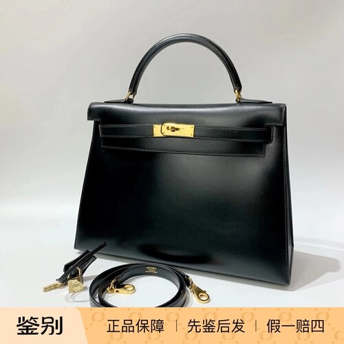爱马仕kelly32凯莉黑金box经典款
