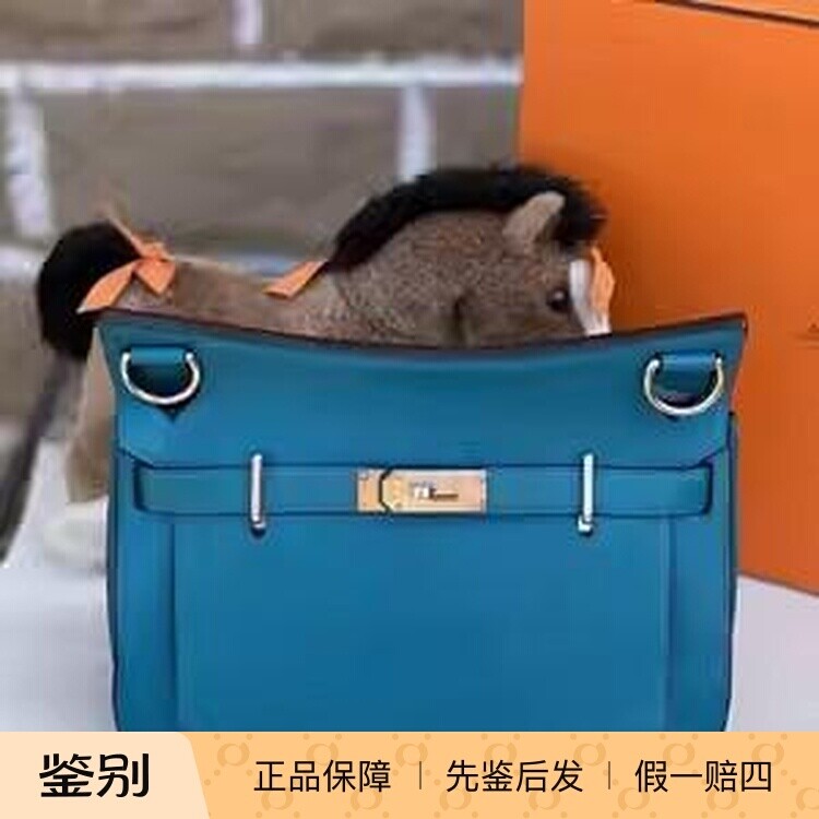95新爱马仕吉普赛31银扣单肩斜挎包