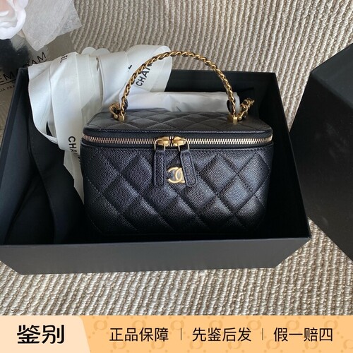 黑色荔枝皮化妆包金扣