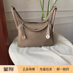 99新HERMES爱马仕lindy26大象灰银扣单肩包