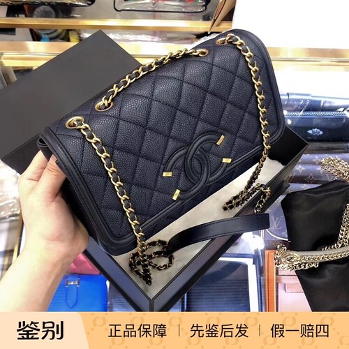 99新香奈儿Chanel蓝金荔枝皮链条