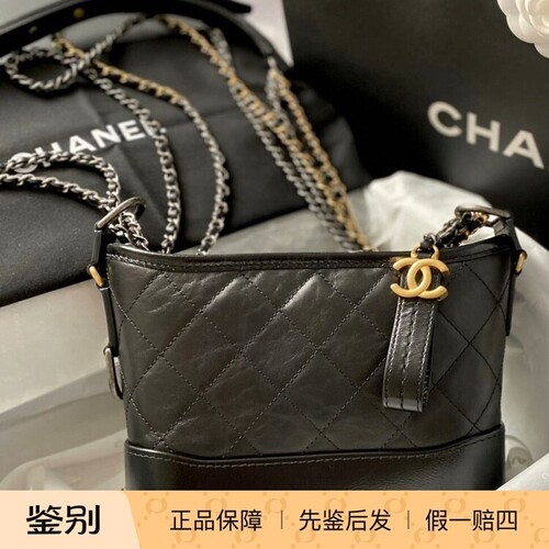香奈儿小号黑金流浪包芯片款