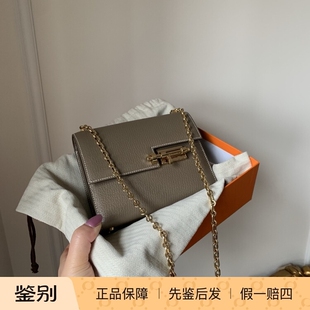 99新爱马仕手枪包verrou小号大象灰金扣二手品包包