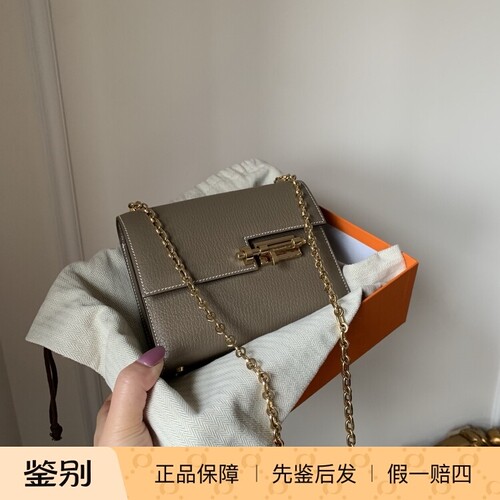 爱马仕手枪包verrou小号大象灰
