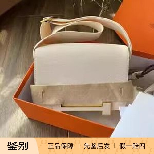 geta木屐奶昔白单肩斜挎包金扣