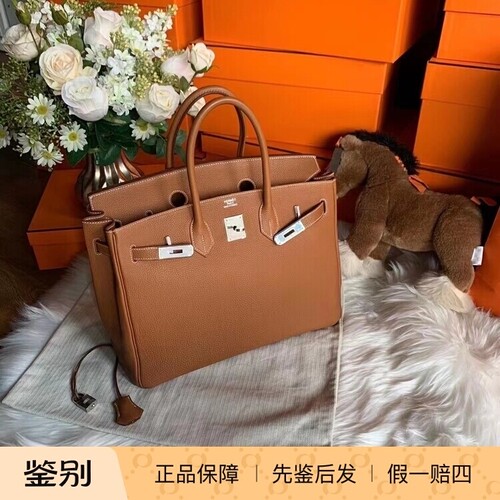 birkin35金棕色银扣铂金手提包