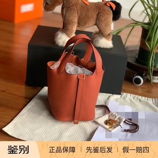 99新Hermes爱马仕 Picotin 18菜篮子南瓜色金扣水桶女包