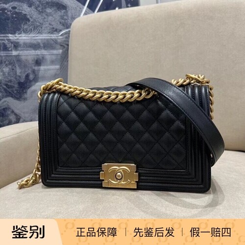 香奈儿leboy黑金荔枝纹斜挎包