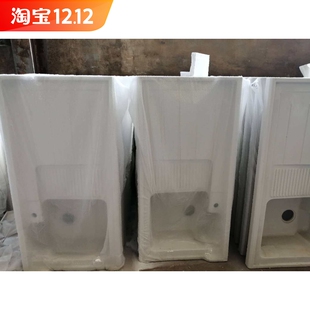 阳台洗衣池台盆槽石英石台面带搓衣板一体滚筒洗衣机柜定制切角