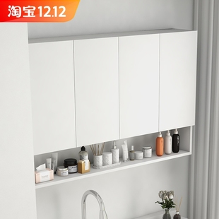 蜂窝铝太空铝储物柜挂墙式 卫生间浴室置物架壁挂洗手阳台收纳柜箱