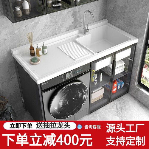 其他铝合金人造石简约现代玻璃门
