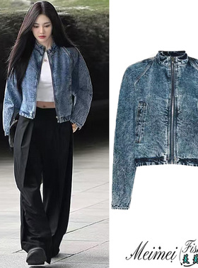 宁艺卓明星同款牛仔外套女2025年春夏新款复古浅蓝色夹克上衣爆款