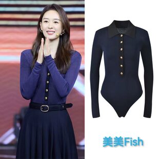 童谣同款打底衫连体衣女2026年春季新款时尚复古撞色翻领简约气质