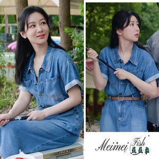 承欢记杨紫同款牛仔连衣裙女2024夏季新款小个子显高小众设计裙子