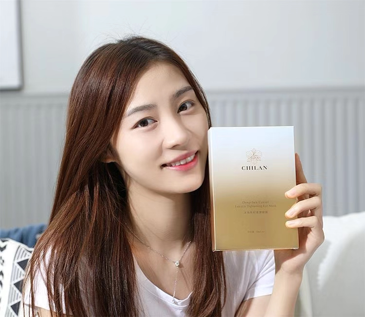 无盒单片自然兰鱼籽紧弹眼膜改善细纹干纹官网正品