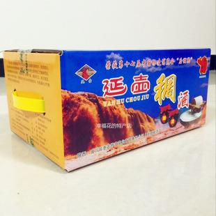 陕西特产宜川延壶稠酒 浑酒糜子酒黄米酒稠酒米酒4.0kg包邮